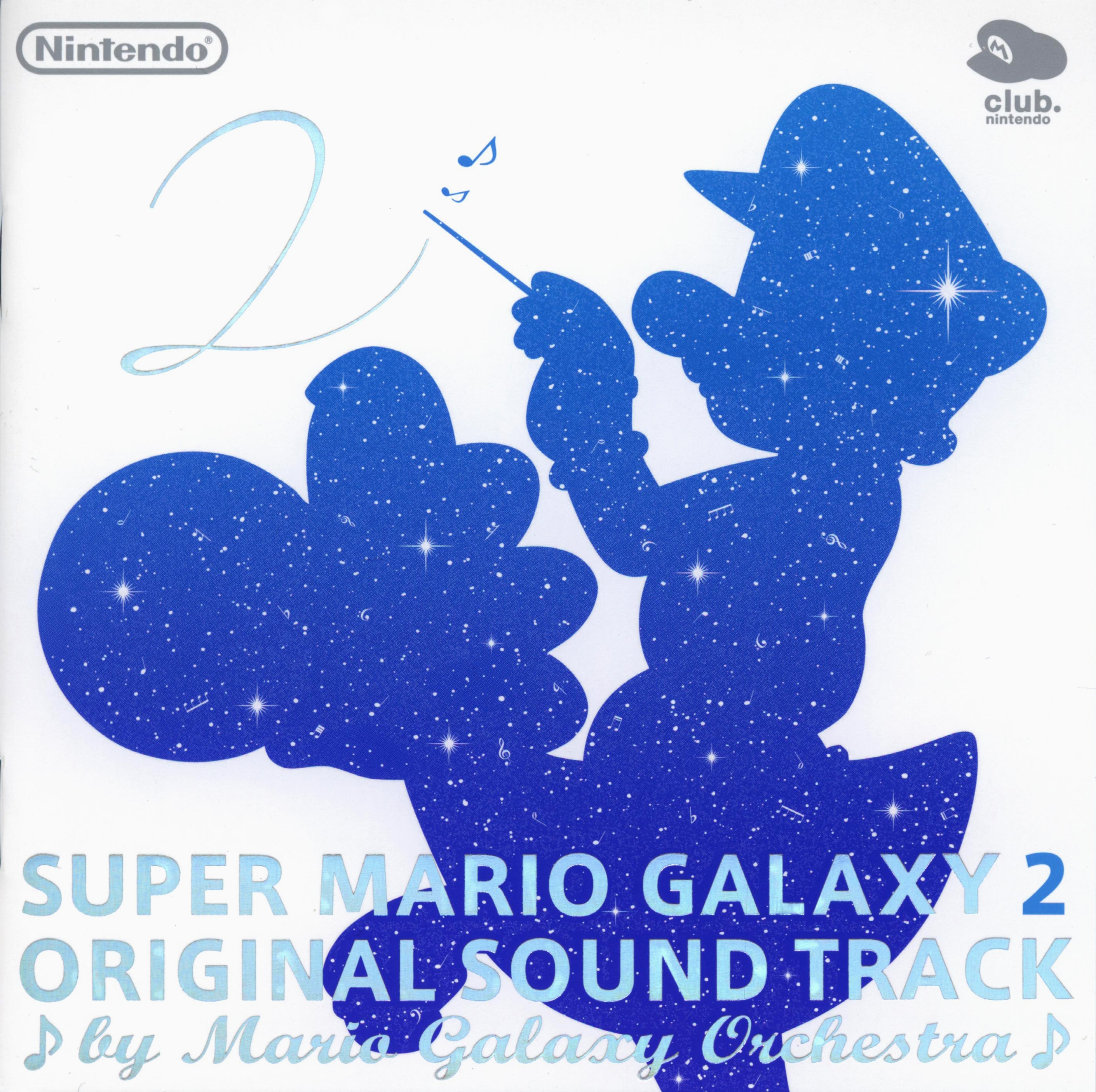 邦楽 SUPER MARIO GALAXY ORIGINAL SOUND TRACK SUPER MARIO GALAXY - ORIGINAL SOUNDTRACK IN FLAC : Mario